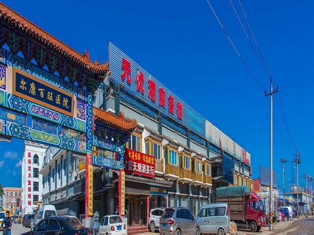 福州咨询福州婚礼策划